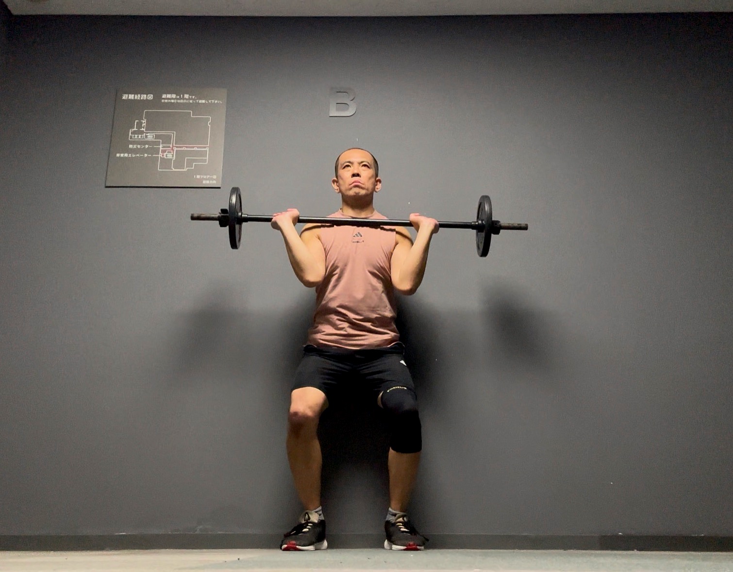 ボディパンプ134-4,バック,コリオ,テクニック,ポイント